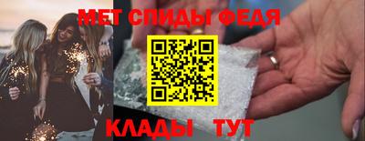 экстази Донецк