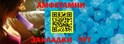 мдма Донской