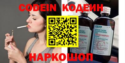 экстази Донецк