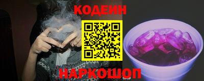 мдма Донской