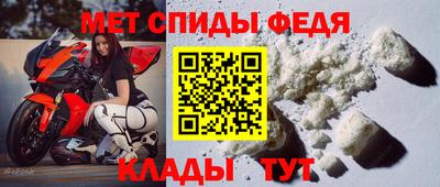 экстази Донецк