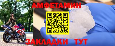 мдма Донской