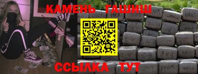 экстази Донецк