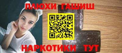 мдма Донской