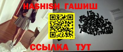 мдма Донской