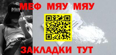 мдма Донской