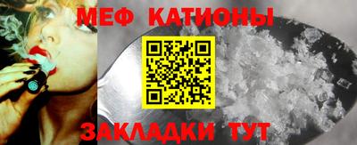 экстази Донецк