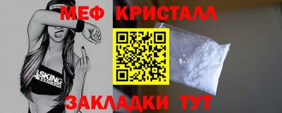 мдма Донской