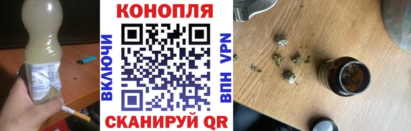 МАРИХУАНА VHQ  Уссурийск 